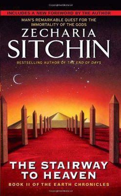 Picture of The Stairway to Heaven (The Earth Chronicles #2) by Zecharia Sitchin