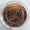 Picture of Bitcoin CryptoCurrency Commemorative (1 oz. Copper Rounds) Coin