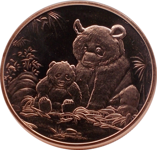 Picture of Panda | 1oz Copper (Round) Coin