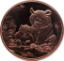 Picture of Panda | 1oz Copper (Round) Coin