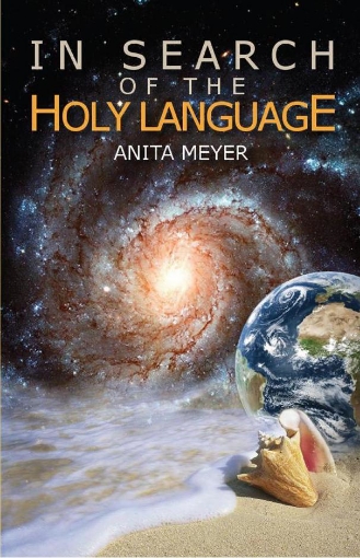 Picture of In Search of The Holy Language