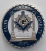 Picture of Freemason | Commemorative Coin 
