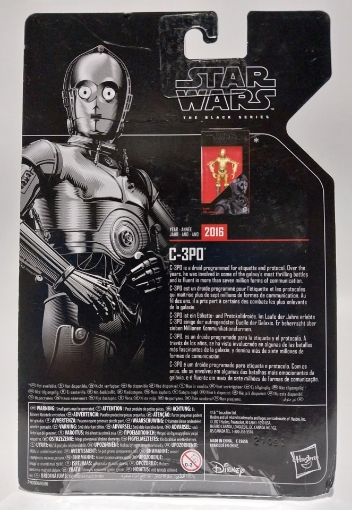 Picture of Star Wars The Black Series Archives 6 Inch Action Figure  - C-3PO (With Silver Leg)
